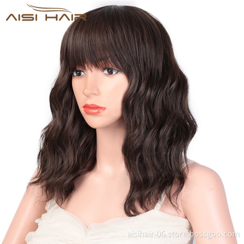 Aisi Hair Wholesale Top Quality Brown Short Bob Wig With Neat Bangs Synthetic Short Curly Wave Wigs For Black Women